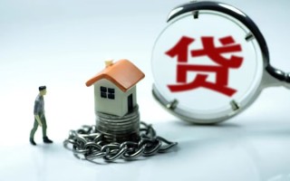 成都17靠谱个人借钱-成都17私人借贷-成都17私借短借