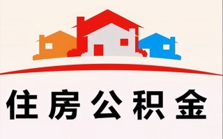成都17小额信用贷款-成都17空放贷款-成都17短借空放