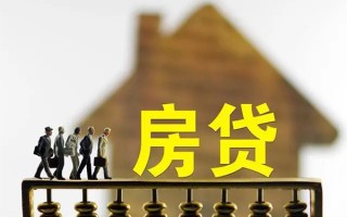 成都17借款-成都17私人借贷款-成都17二次抵押贷款