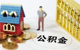 成都17无抵押短借-成都17无抵押短借-成都17民间私借