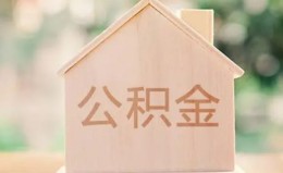 成都17私借空放先息后本-成都17小额空放-成都17空借放款
