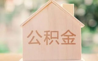 成都17私借空放先息后本-成都17小额空放-成都17空借放款