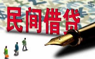 成都17上门空放-成都17信用贷款-成都17民间借贷
