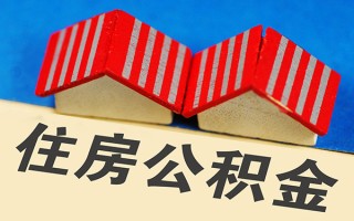 成都17信用贷款哪家好-成都17个人上门借贷-成都17借钱