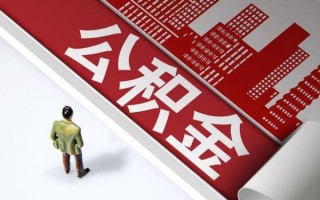 成都17民间借贷-成都17民间私借-成都17私人创业贷款