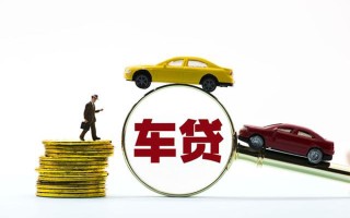 成都17私人私借-成都17民间借贷无抵押-成都17正规私人借贷
