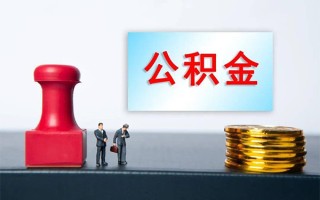 成都17民间借贷网-成都17个人装修贷款-成都17短借短拆