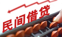 成都17借钱当天放款-成都17个人正规借贷-成都17大额短借