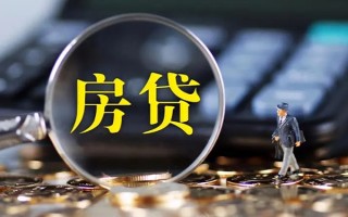 成都17急需借钱可以找我-成都17短借当天借钱-成都17短借