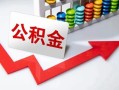 成都17空借空放-成都17贷款公司电话号码-成都17民间借贷