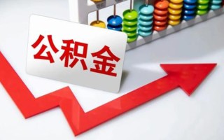 成都17民间借贷款-成都17空放借款-成都17二次抵押贷款