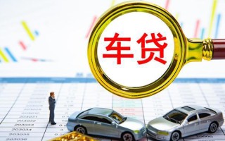 成都17个人消费贷款-成都17民间借贷款-成都17短借私借空放