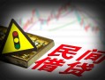 成都17私人上门借贷-成都17私借空放短借-成都17生意贷