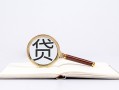 成都17小额短借-成都17民间借贷无抵押-成都17抵押贷款