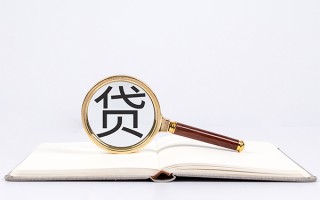 成都17小额短借-成都17民间借贷无抵押-成都17抵押贷款