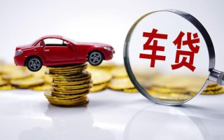 成都17贷款包过当天放款-成都17快速小额贷款-成都17短借私人