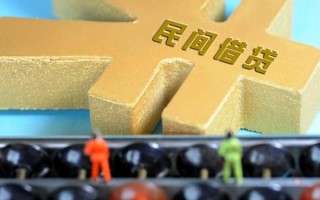 成都17民间短借-成都17个人放空借贷-成都17民间无抵押借钱