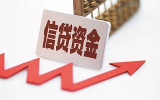 成都17个人工程贷款-成都17小额贷款当天放款-成都17个人贷款