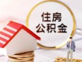 成都17信用贷款网-成都17小额信用贷款-成都17贷款银行