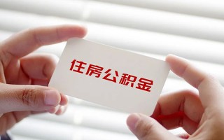 成都17个人放贷-成都17民间借贷无视黑白-成都17民间借贷当天下款