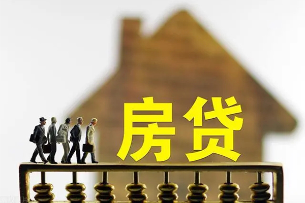 成都17无抵押信用贷款-成都17贷款个人贷款-成都17借款当天放款水钱-第1张图片-成都私人借钱服务中心 成都17无抵押信用贷款-成都17贷款个人贷款-成都17借款当天放款水钱-第1张图片-成都私人借钱服务中心