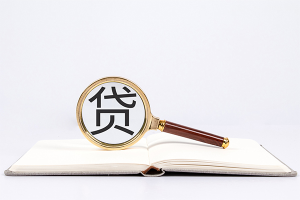 成都17小额短借-成都17民间借贷无抵押-成都17抵押贷款-第1张图片-成都私人借钱服务中心