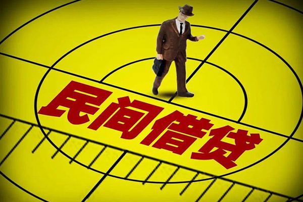成都17快速小额贷款-成都17短期空放小额贷款-成都17空放私人借钱-第1张图片-成都私人借钱服务中心 成都17快速小额贷款-成都17短期空放小额贷款-成都17空放私人借钱-第1张图片-成都私人借钱服务中心