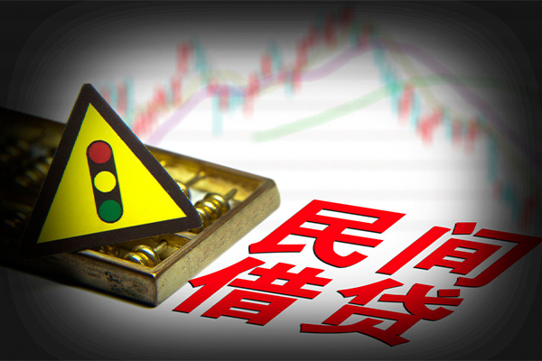 成都17私人上门借贷-成都17私借空放短借-成都17生意贷-第1张图片-成都私人借钱服务中心 成都17私人上门借贷-成都17私借空放短借-成都17生意贷-第1张图片-成都私人借钱服务中心