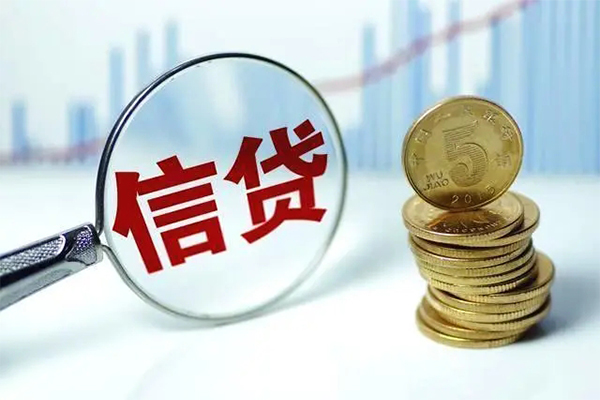成都17抵押贷款-成都17哪里可以借私借-成都17民间借贷无抵押-第1张图片-成都私人借钱服务中心 成都17抵押贷款-成都17哪里可以借私借-成都17民间借贷无抵押-第1张图片-成都私人借钱服务中心