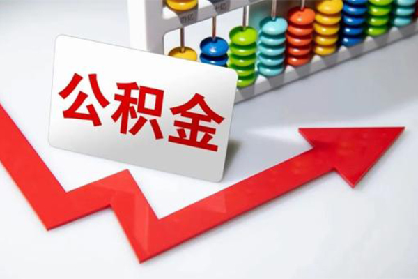 成都17民间借贷款-成都17空放借款-成都17二次抵押贷款-第1张图片-成都私人借钱服务中心 成都17民间借贷款-成都17空放借款-成都17二次抵押贷款-第1张图片-成都私人借钱服务中心
