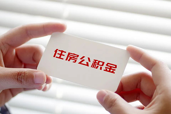 成都17个人放贷-成都17民间借贷无视黑白-成都17民间借贷当天下款-第1张图片-成都私人借钱服务中心