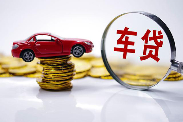 成都17贷款包过当天放款-成都17快速小额贷款-成都17短借私人-第1张图片-成都私人借钱服务中心 成都17贷款包过当天放款-成都17快速小额贷款-成都17短借私人-第1张图片-成都私人借钱服务中心