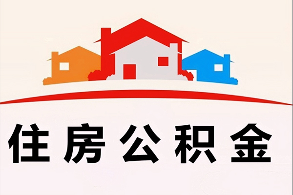 成都17小额信用贷款-成都17空放贷款-成都17短借空放-第1张图片-成都私人借钱服务中心 成都17小额信用贷款-成都17空放贷款-成都17短借空放-第1张图片-成都私人借钱服务中心