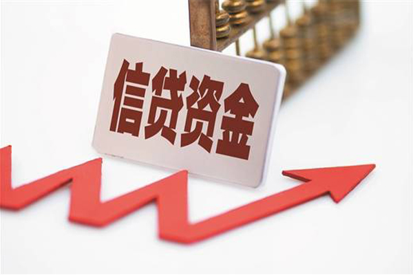 成都17私人贷款额-成都17私人小额贷款-成都17快速借私借-第1张图片-成都私人借钱服务中心 成都17私人贷款额-成都17私人小额贷款-成都17快速借私借-第1张图片-成都私人借钱服务中心