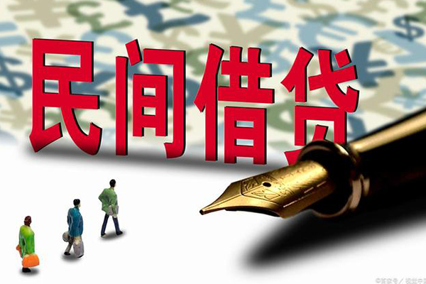成都17上门空放-成都17信用贷款-成都17民间借贷-第1张图片-成都私人借钱服务中心 成都17上门空放-成都17信用贷款-成都17民间借贷-第1张图片-成都私人借钱服务中心