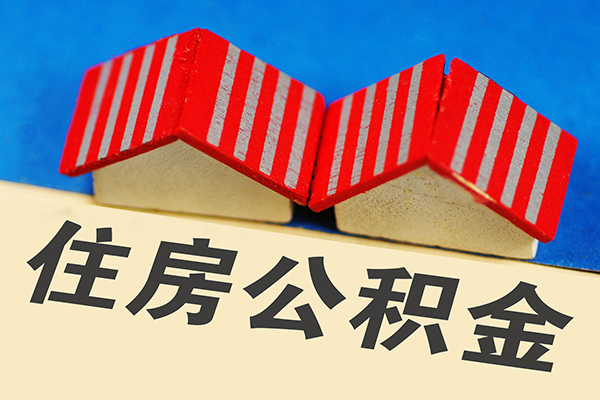 成都17信用贷款哪家好-成都17个人上门借贷-成都17借钱-第1张图片-成都私人借钱服务中心 成都17信用贷款哪家好-成都17个人上门借贷-成都17借钱-第1张图片-成都私人借钱服务中心