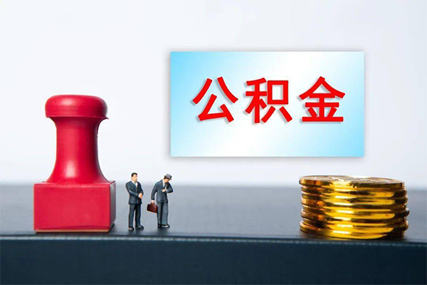 成都17民间借贷网-成都17个人装修贷款-成都17短借短拆-第1张图片-成都私人借钱服务中心 成都17民间借贷网-成都17个人装修贷款-成都17短借短拆-第1张图片-成都私人借钱服务中心