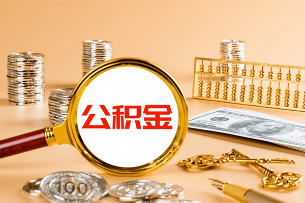 成都17私人身份证借私借-成都17空放贷款当天下款-成都17贷款无抵押-第1张图片-成都私人借钱服务中心 成都17私人身份证借私借-成都17空放贷款当天下款-成都17贷款无抵押-第1张图片-成都私人借钱服务中心
