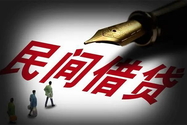 成都17民间借贷无视黑白-成都17贷款包过当天放款-成都17个人上门借贷-第1张图片-成都私人借钱服务中心 成都17民间借贷无视黑白-成都17贷款包过当天放款-成都17个人上门借贷-第1张图片-成都私人借钱服务中心