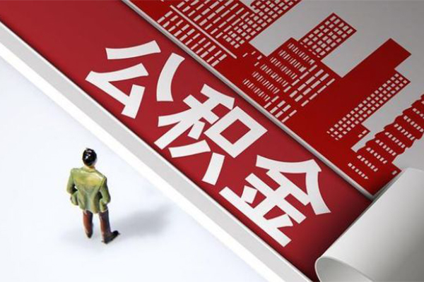 成都17民间借贷-成都17民间私借-成都17私人创业贷款-第1张图片-成都私人借钱服务中心 成都17民间借贷-成都17民间私借-成都17私人创业贷款-第1张图片-成都私人借钱服务中心